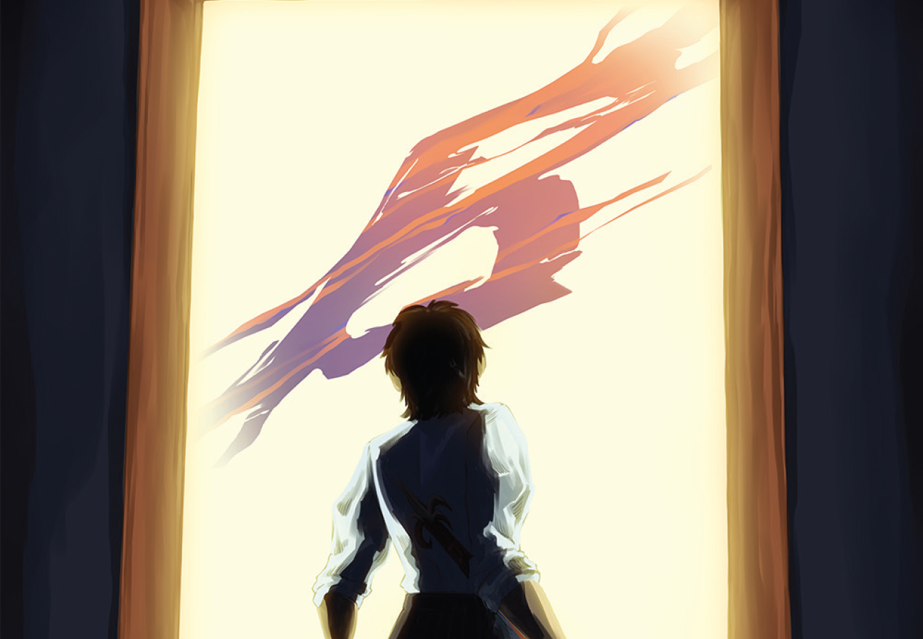 REVERIE